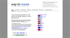 Desktop Screenshot of phonecards.waytorussia.net