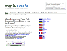 Tablet Screenshot of phonecards.waytorussia.net